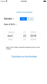kua number calculator pro iphone images 1