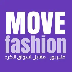 move fashion logo, reviews