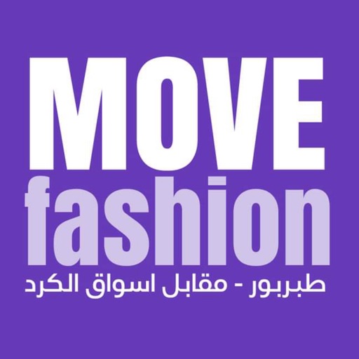 Move Fashion app reviews download