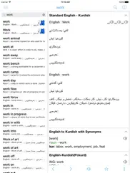 kurdish dictionary - dict box ipad images 1