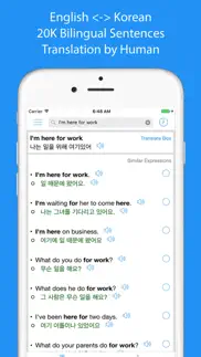 korean translator offline iphone images 2