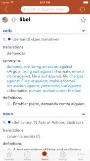 spanish legal dictionary iPhone Captures Décran 2