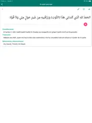 daily supplications ipad capturas de pantalla 3