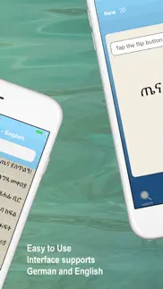amharic deutsch vokabeln a1 iPhone Captures Décran 2