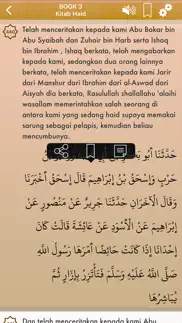 sahih muslim audio indonesian iphone resimleri 2