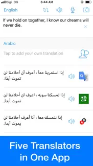 translator - translate box iphone images 1