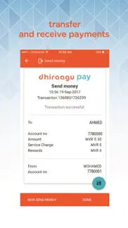 dhiraagu pay iphone images 3
