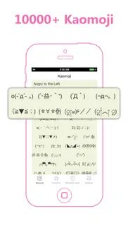 kaomoji -- japanese emoticons iphone images 1