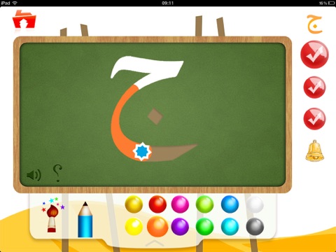 oasis de l'alphabet arabe iPad Captures Décran 3