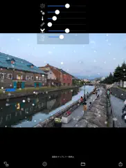 snowing camera iPad Captures Décran 4