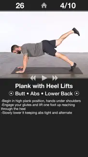 daily butt workout iphone images 2