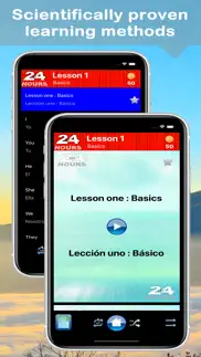 in 24 hours learn spanish etc. iphone images 2