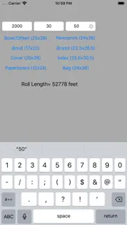 paper roll length iphone images 1