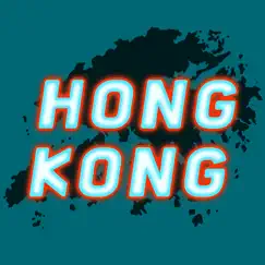 hong kong city logo, reviews
