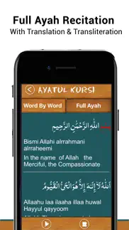 learn ayatul kursi iphone images 3
