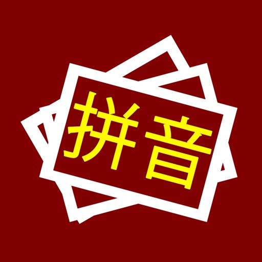 Pinyin Coach app reviews download