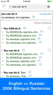 russian translator offline iphone images 1