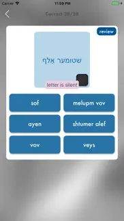 yiddish quiz now iPhone Captures Décran 4