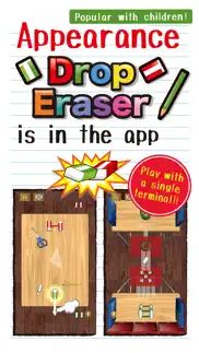drop eraser iphone images 1
