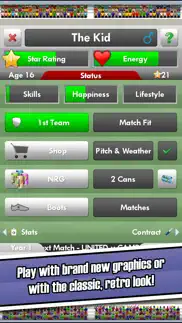 new star soccer iphone images 2