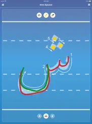 arabic alphabet iPad Captures Décran 2