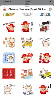 chinese new year emoji sticker iphone images 4