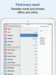 arabe dictionnaire iPad Captures Décran 1