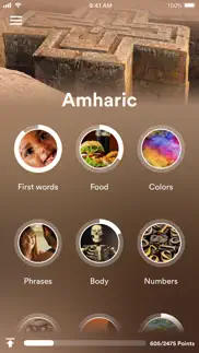 learn amharic - eurotalk iphone images 1