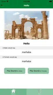 learn arabic syrian dialect ea iphone images 4