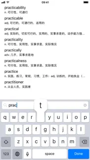 aurora dictionary iphone capturas de pantalla 4