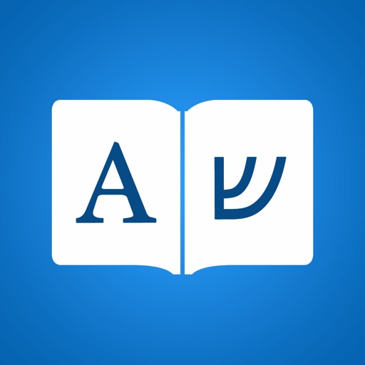 Hebrew Dictionary Premium app reviews download