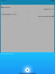 traduction vocale iPad Captures Décran 3