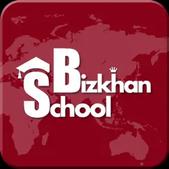 schoolbizkhan logo, reviews
