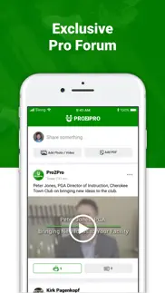 pro2pro iphone capturas de pantalla 1