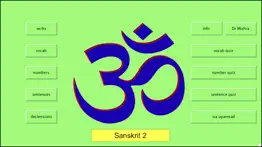 sanskrit for beginners 2 iphone images 1