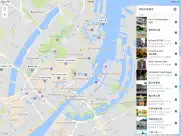 背包地圖：背包客棧旅遊景點地圖 ipad images 4
