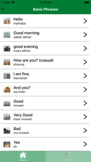 learn arabic syrian dialect ea iphone images 3