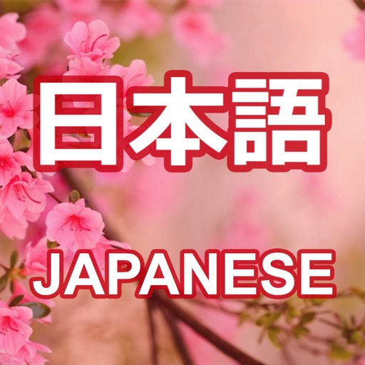 Learn Japanese - Translator app reviews download