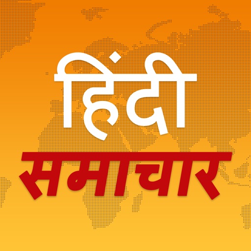 Hindi News - Hindi Samachar app reviews download