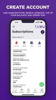 bein iphone images 1