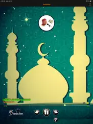 tambayoyi dubu - sheikh jafar iPad Captures Décran 1