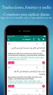 daily supplications iphone capturas de pantalla 2