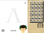 l'alphabet grec ipad images 3