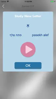 yiddish quiz now iPhone Captures Décran 2
