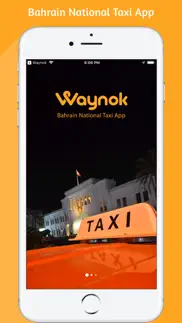 waynok-captain iphone resimleri 1