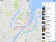 背包地圖：背包客棧旅遊景點地圖 ipad images 1