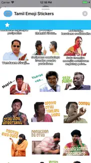 tamil emoji stickers iphone images 4