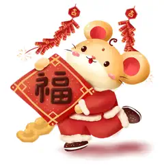chinese new year emoji sticker logo, reviews