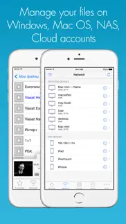 remote media manager iphone images 1