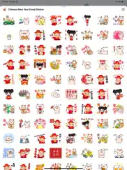 chinese new year emoji sticker ipad images 1